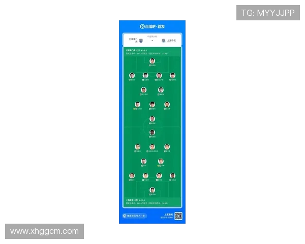 中超与英超两大联赛球员名单及其实力对比详解