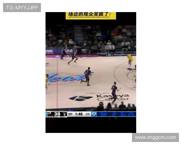 八村塁接替詹姆斯执行赛前仪式却频频失误引发球迷热议